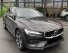 Volvo V60 Cross Country B4 AWD =Ultimate= Panorama/Distronic Thumbnail 2